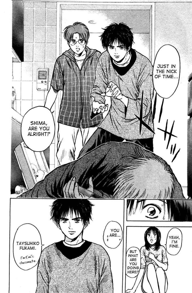 Page 20 Chapter 121 Psychometrer Eiji