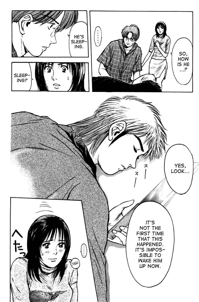 Page 22 Chapter 121 Psychometrer Eiji