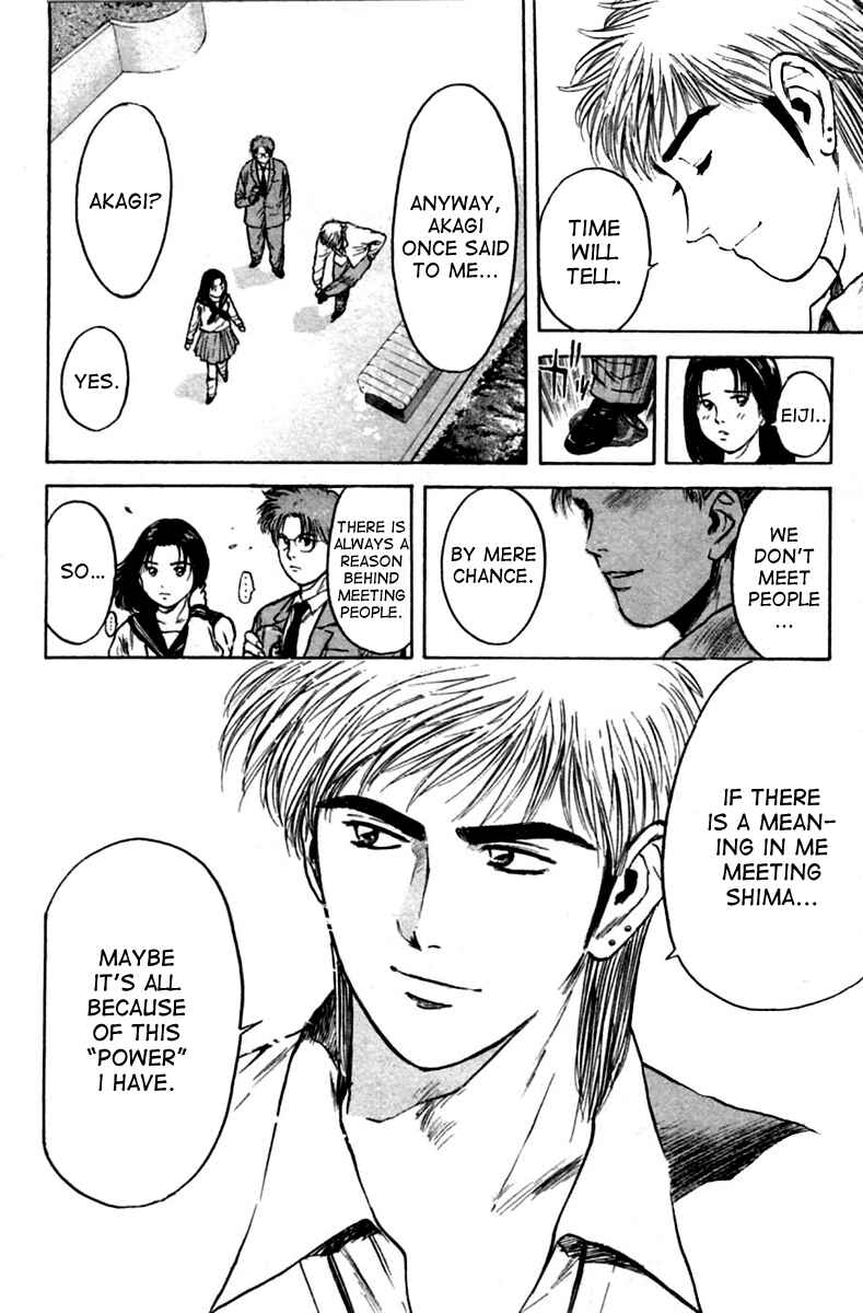 Page 24 Chapter 121 Psychometrer Eiji