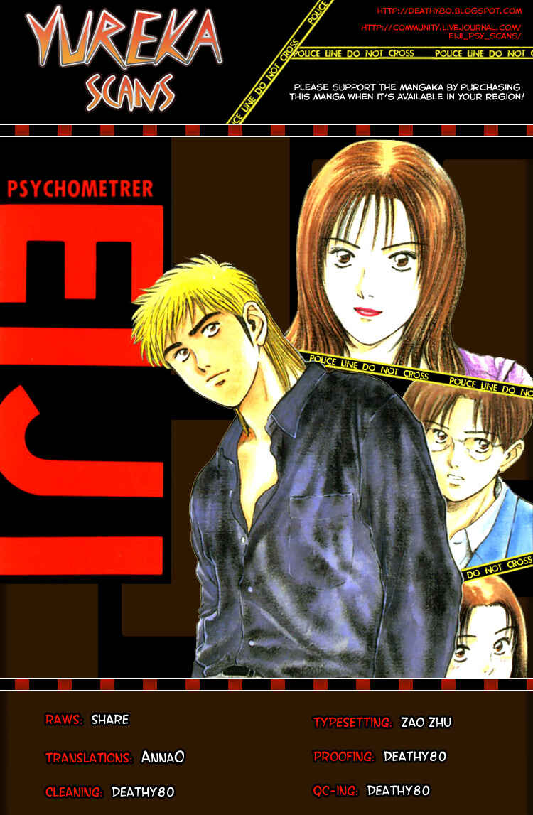 Page 27 Chapter 121 Psychometrer Eiji