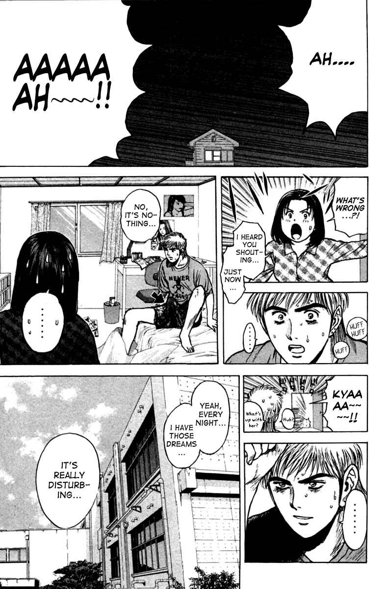 Page 8 Chapter 121 Psychometrer Eiji