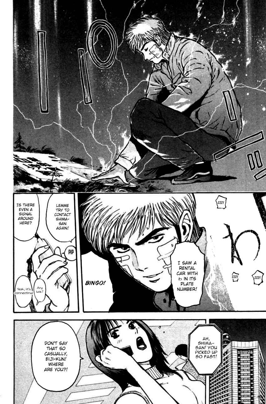 Page 12 Chapter 144 Psychometrer Eiji