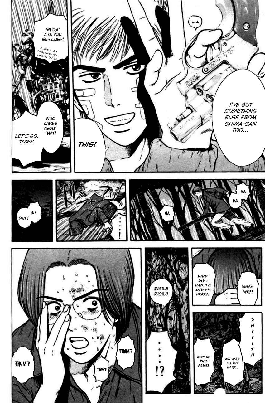 Page 14 Chapter 144 Psychometrer Eiji