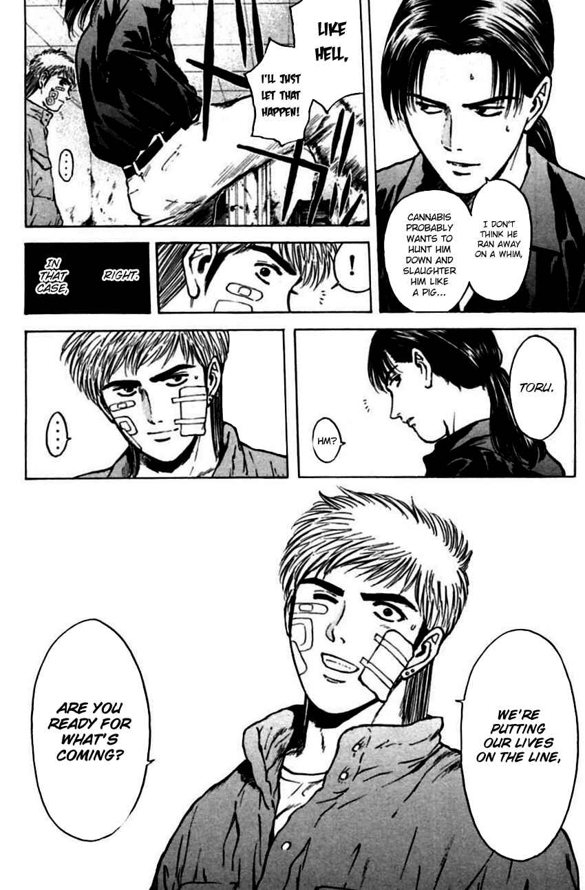Page 20 Chapter 144 Psychometrer Eiji