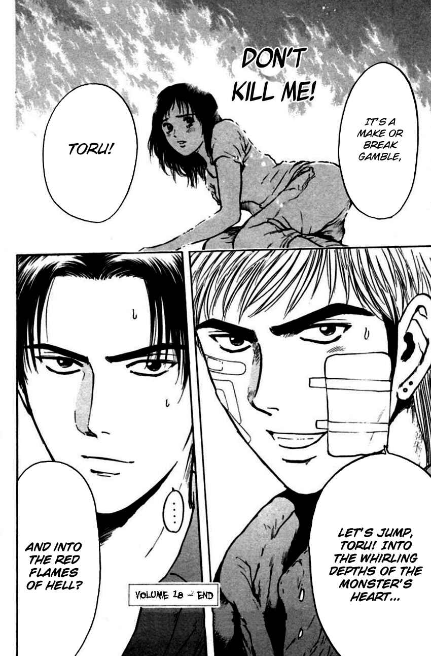 Page 22 Chapter 144 Psychometrer Eiji
