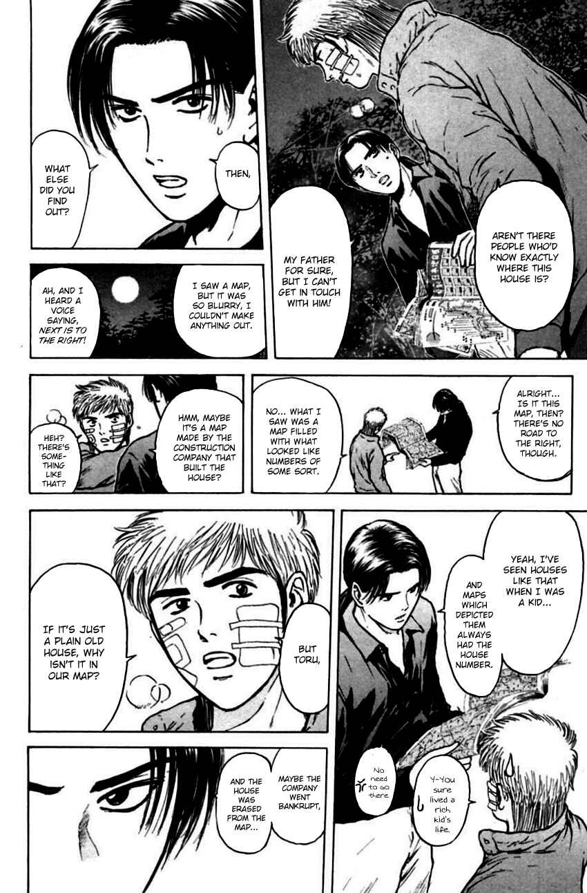 Page 4 Chapter 144 Psychometrer Eiji