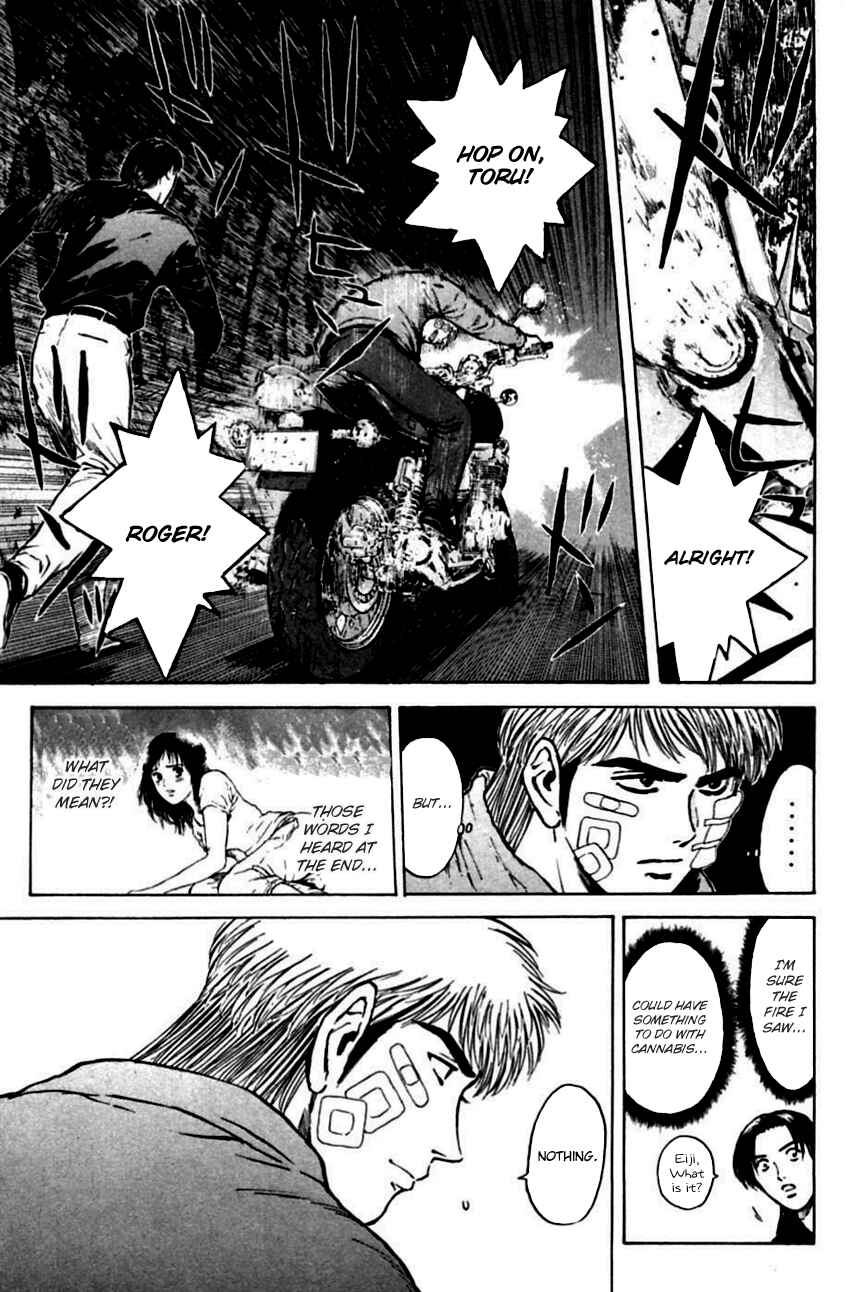 Page 5 Chapter 144 Psychometrer Eiji
