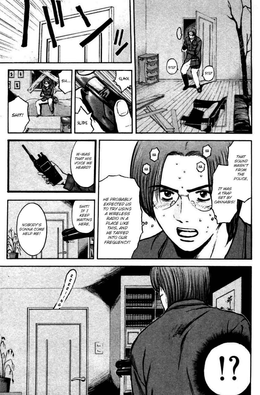 Page 7 Chapter 144 Psychometrer Eiji