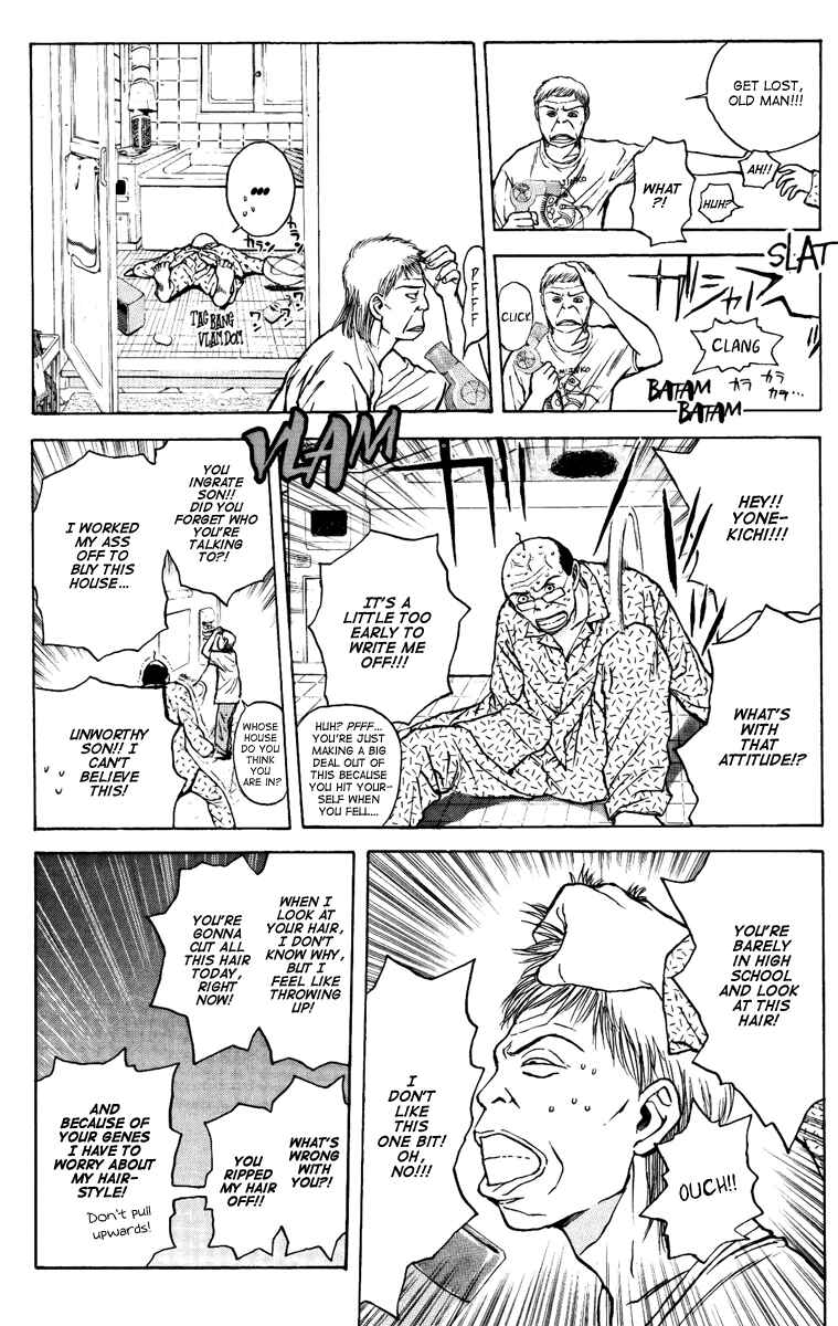 Page 12 Chapter 97 Psychometrer Eiji