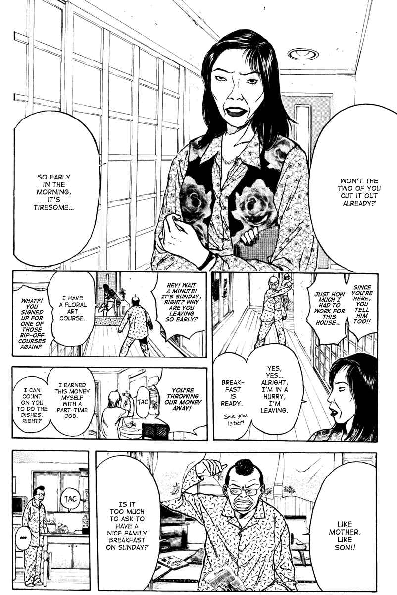 Page 13 Chapter 97 Psychometrer Eiji
