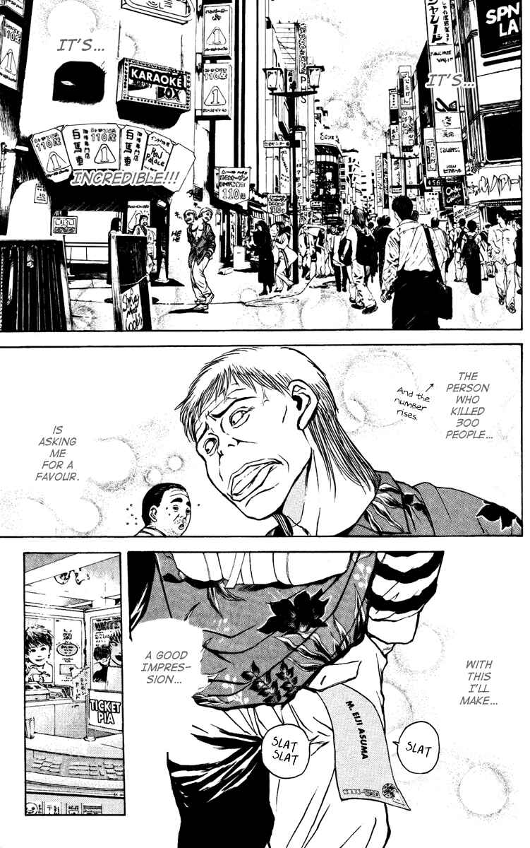 Page 18 Chapter 97 Psychometrer Eiji