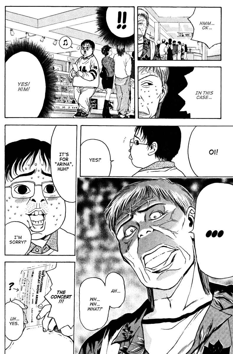 Page 21 Chapter 97 Psychometrer Eiji