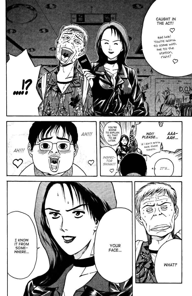 Page 23 Chapter 97 Psychometrer Eiji