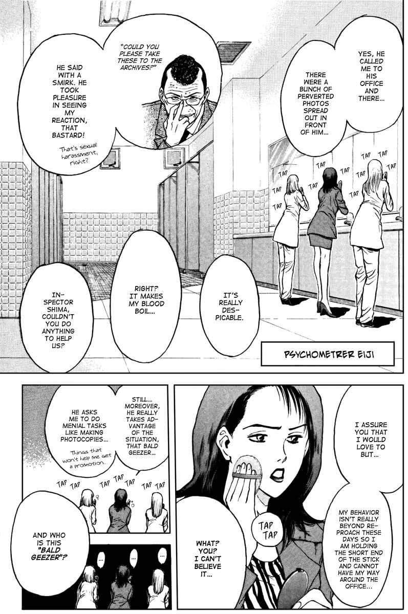 Page 6 Chapter 97 Psychometrer Eiji