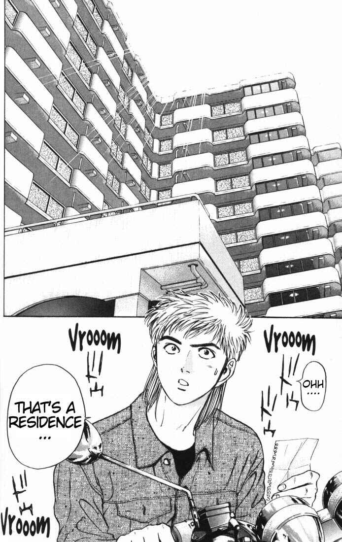 Page 12 Chapter 8 Psychometrer Eiji