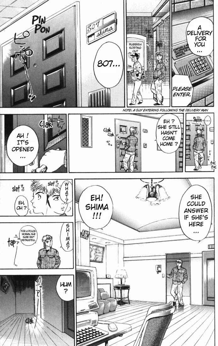 Page 13 Chapter 8 Psychometrer Eiji