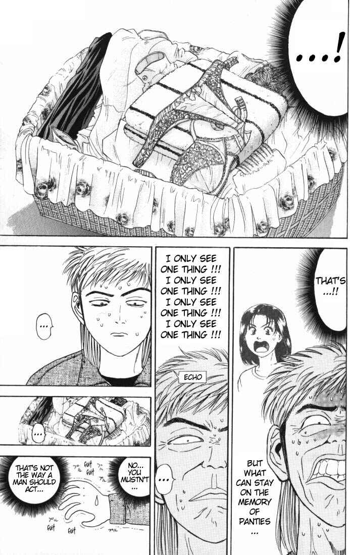 Page 15 Chapter 8 Psychometrer Eiji