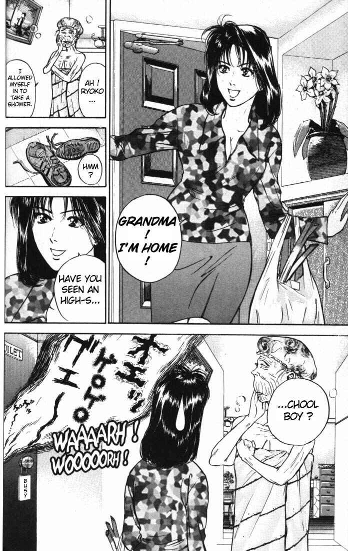 Page 20 Chapter 8 Psychometrer Eiji