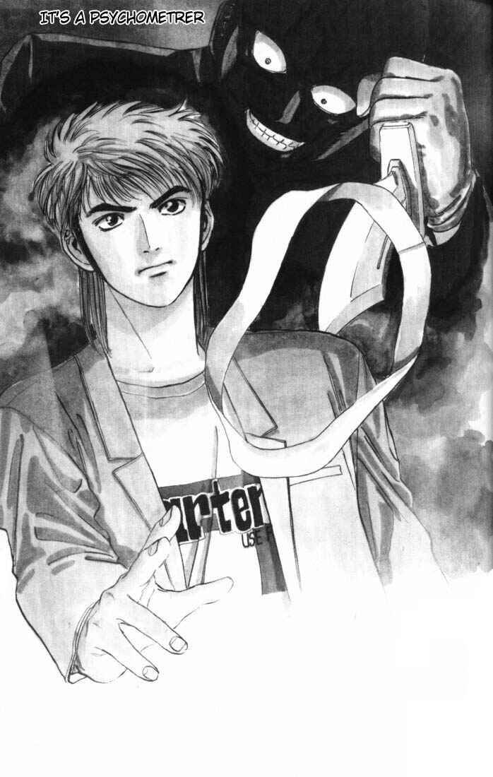 Page 21 Chapter 8 Psychometrer Eiji