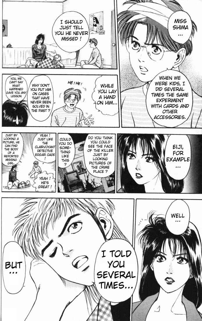 Page 4 Chapter 8 Psychometrer Eiji