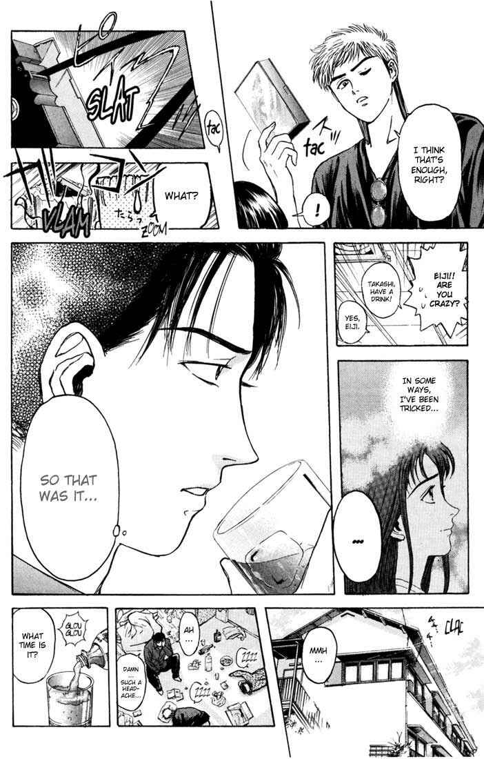 Page 14 Chapter 49 Psychometrer Eiji