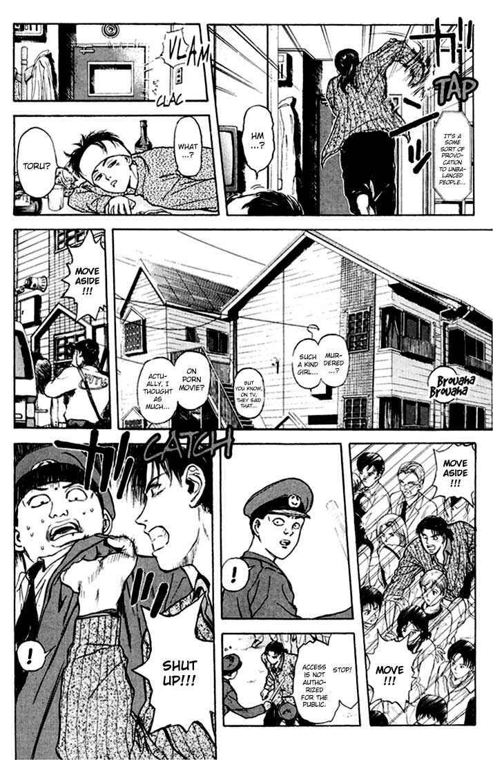 Page 16 Chapter 49 Psychometrer Eiji