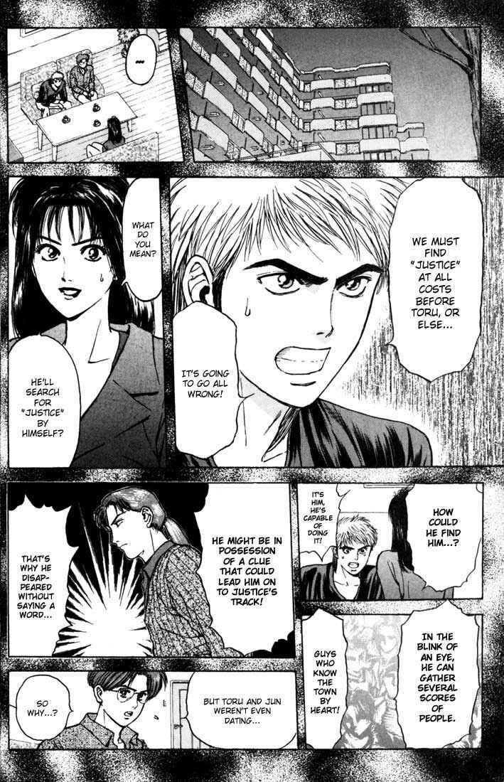 Page 20 Chapter 49 Psychometrer Eiji
