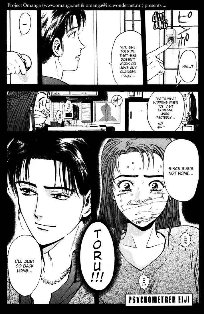 Page 4 Chapter 49 Psychometrer Eiji