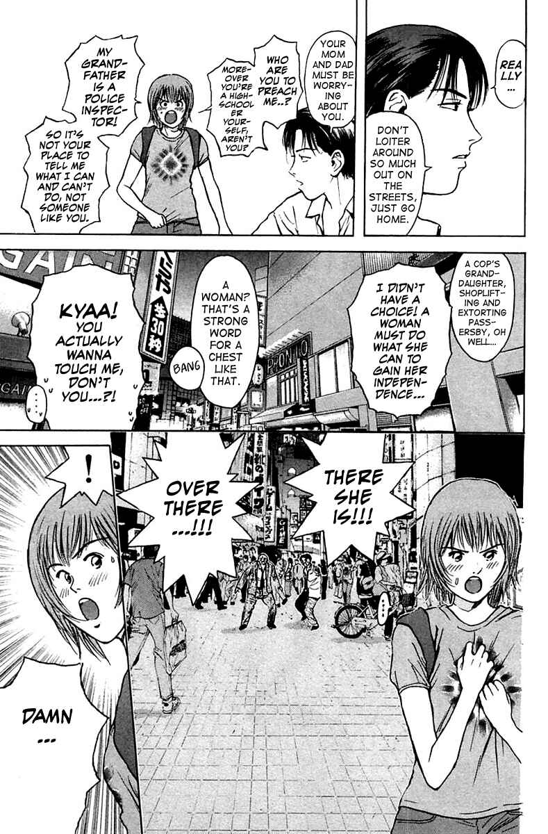 Page 11 Chapter 107 Psychometrer Eiji