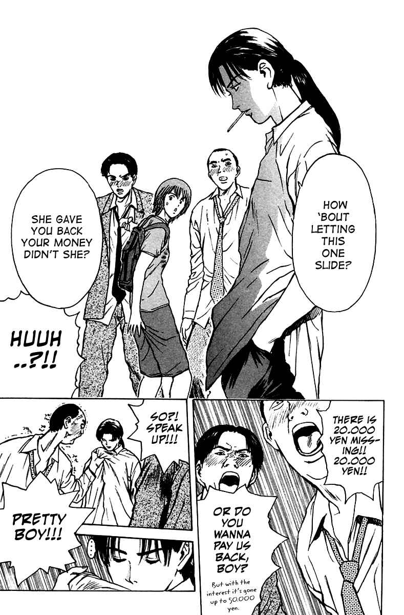 Page 13 Chapter 107 Psychometrer Eiji