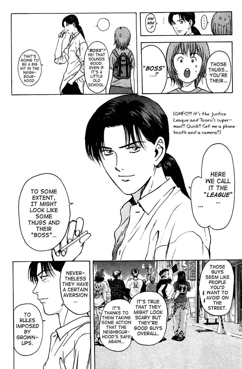 Page 15 Chapter 107 Psychometrer Eiji