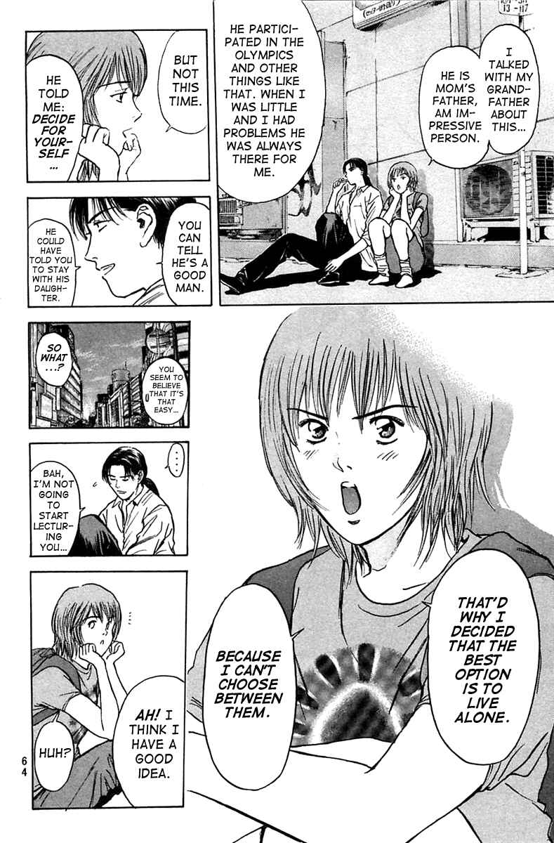 Page 17 Chapter 107 Psychometrer Eiji