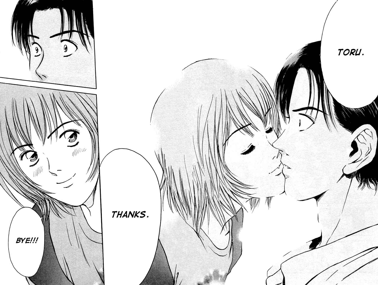 Page 19 Chapter 107 Psychometrer Eiji