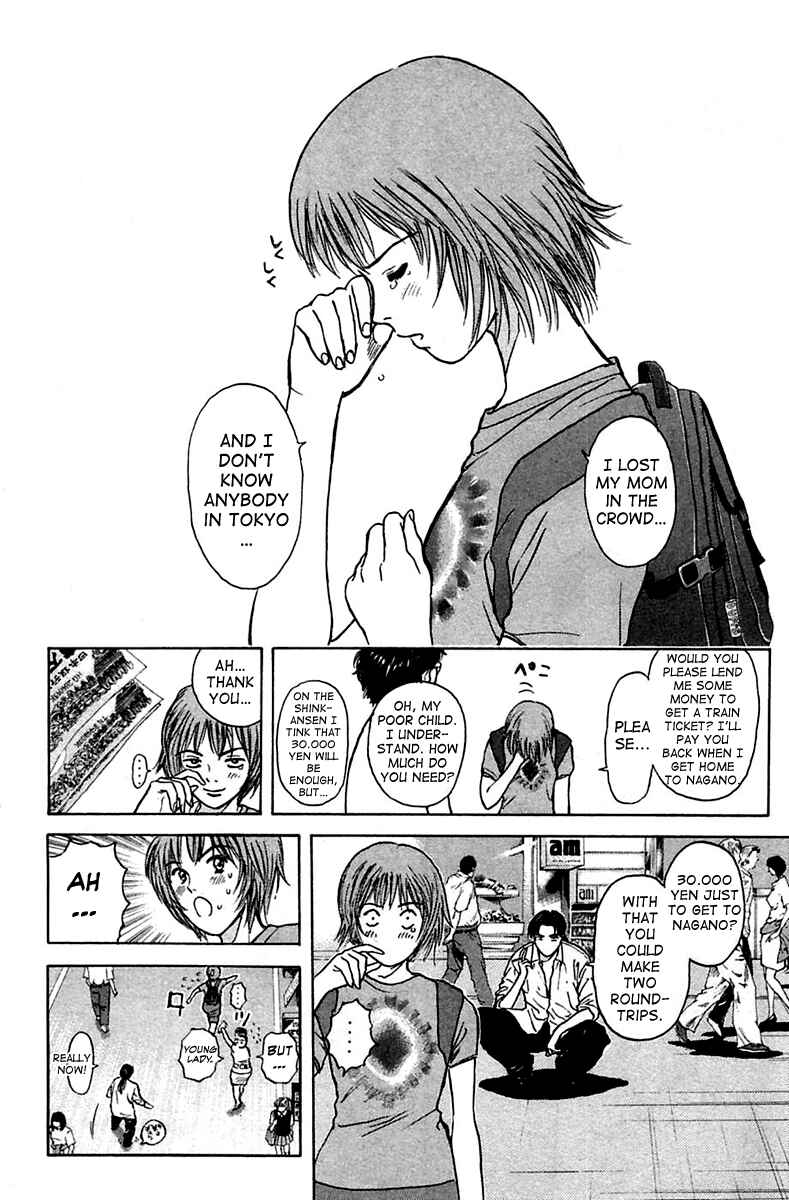 Page 6 Chapter 107 Psychometrer Eiji