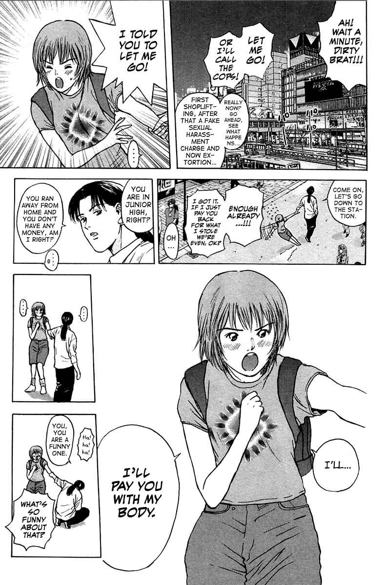 Page 7 Chapter 107 Psychometrer Eiji