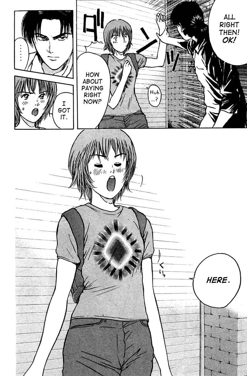 Page 8 Chapter 107 Psychometrer Eiji