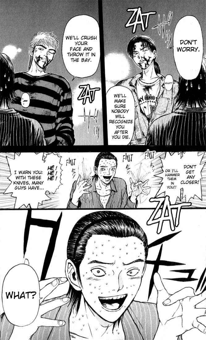 Page 11 Chapter 71 Psychometrer Eiji