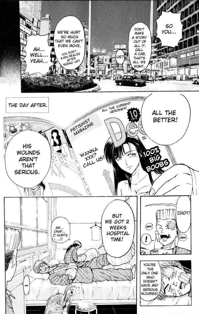 Page 17 Chapter 71 Psychometrer Eiji