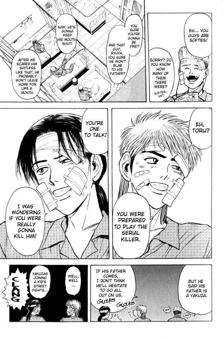 Page 18 Chapter 71 Psychometrer Eiji
