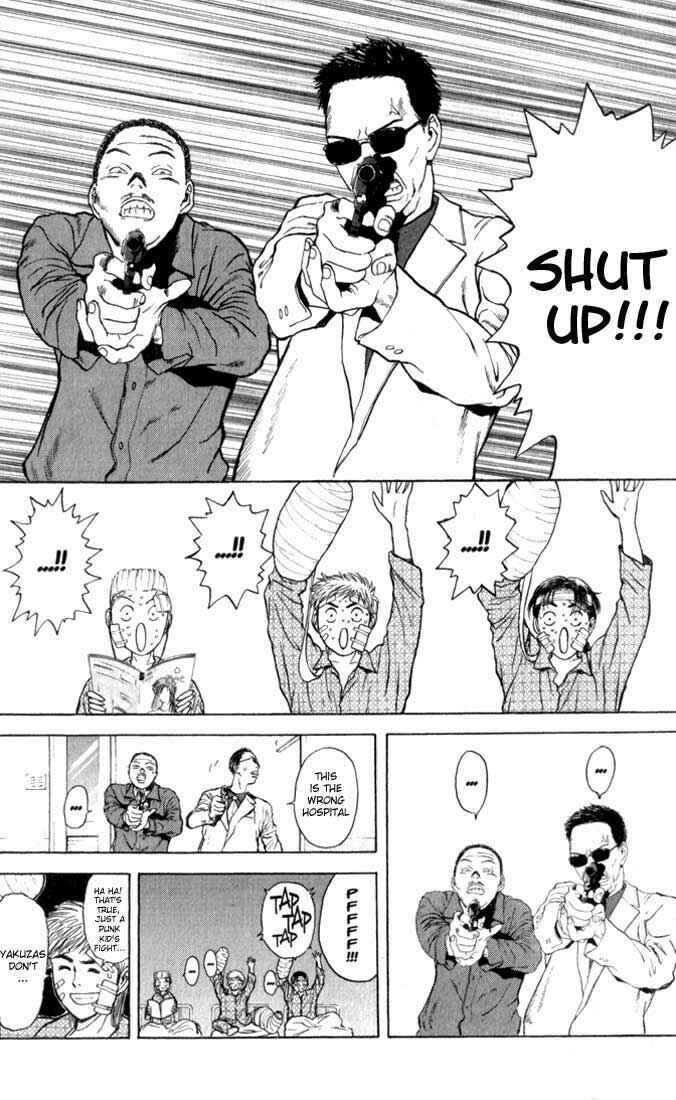 Page 19 Chapter 71 Psychometrer Eiji
