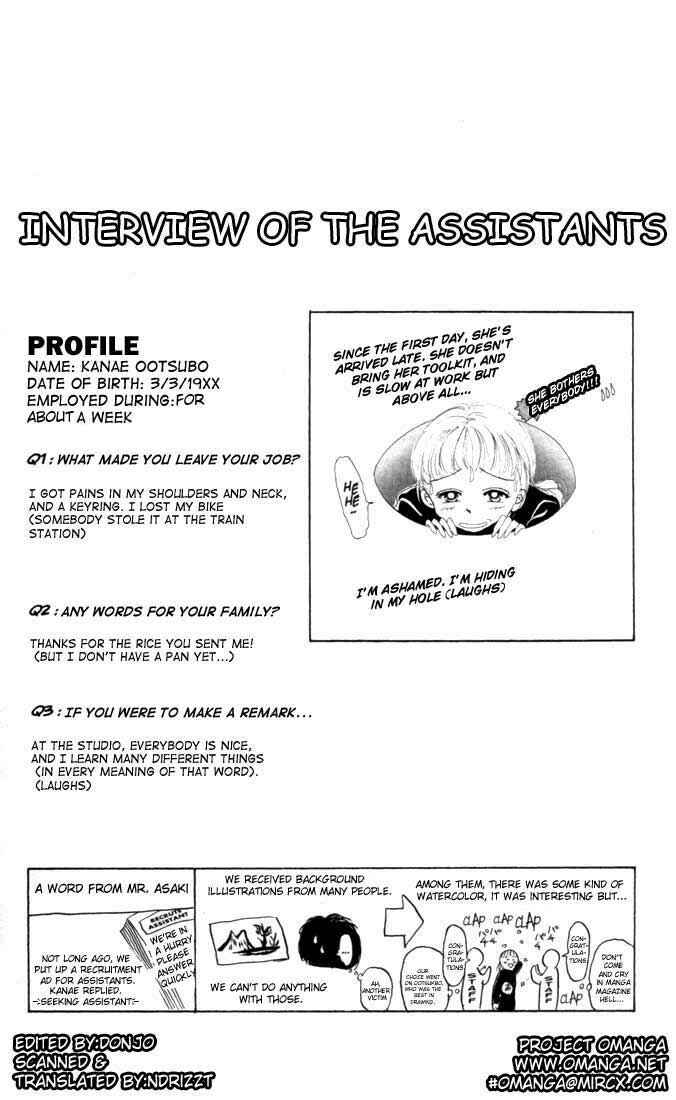 Page 21 Chapter 71 Psychometrer Eiji