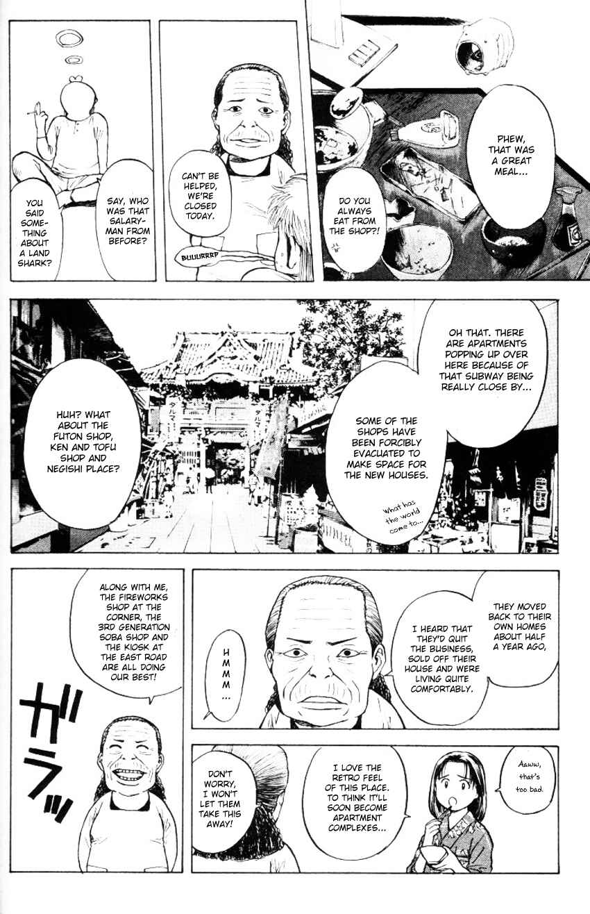 Page 10 Chapter 157 Psychometrer Eiji