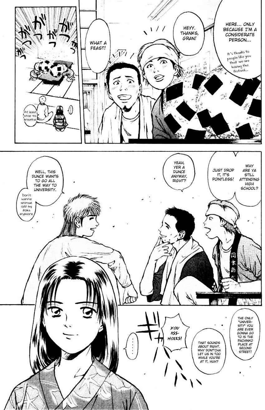 Page 13 Chapter 157 Psychometrer Eiji