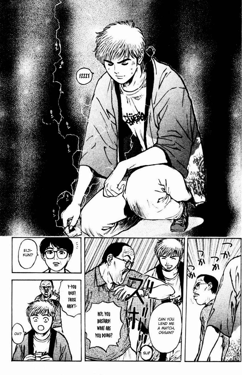 Page 17 Chapter 157 Psychometrer Eiji