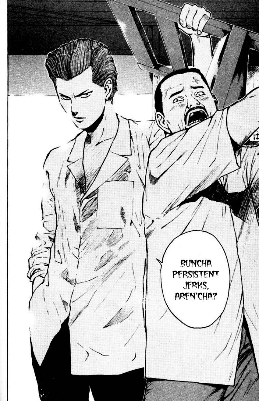 Page 20 Chapter 157 Psychometrer Eiji