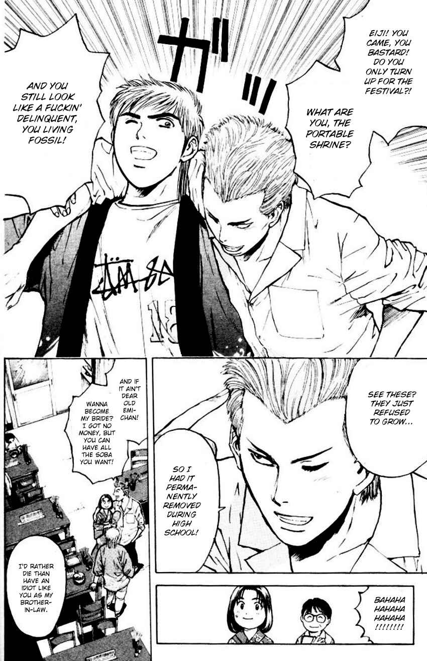 Page 22 Chapter 157 Psychometrer Eiji