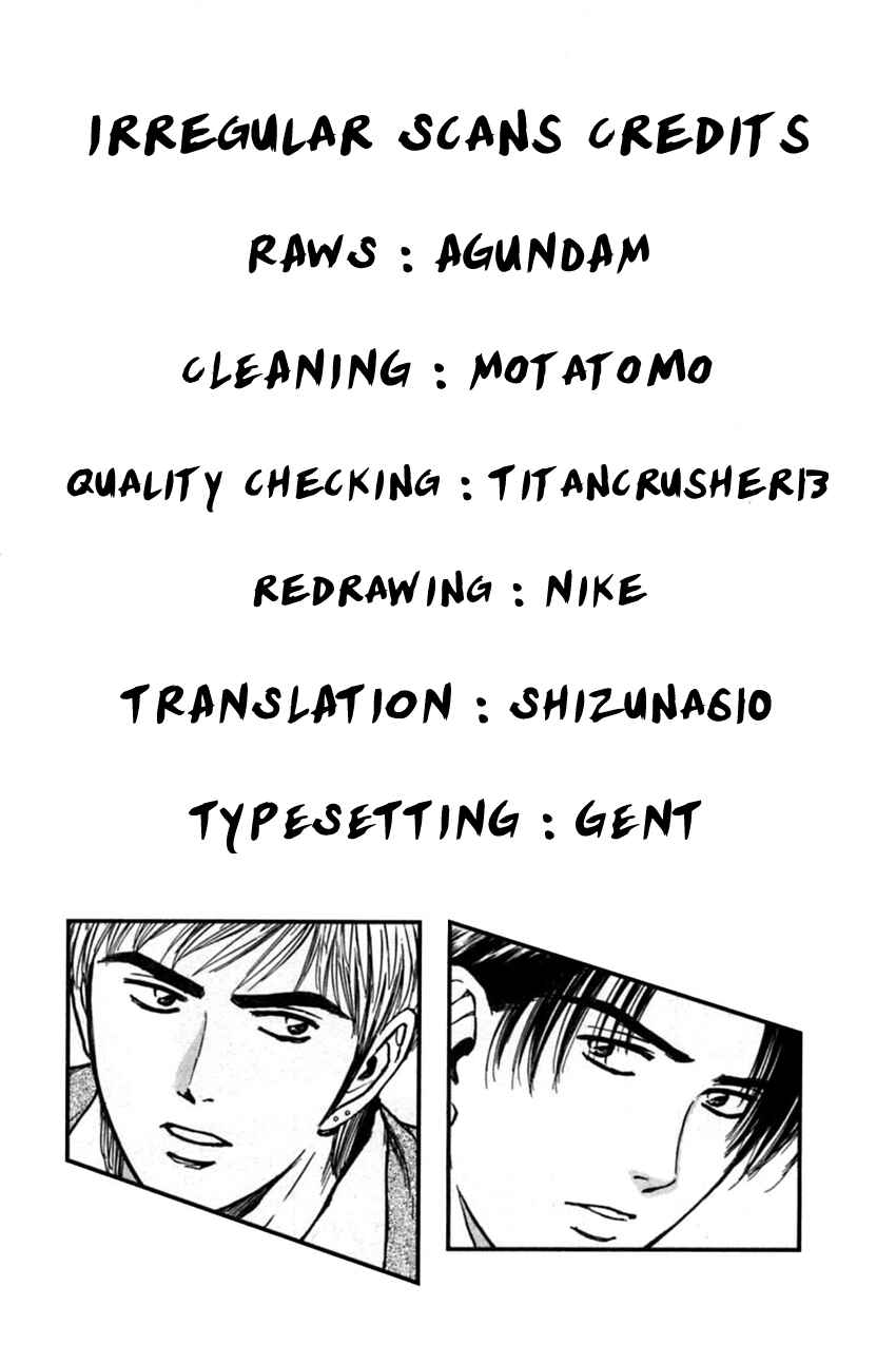 Page 24 Chapter 157 Psychometrer Eiji