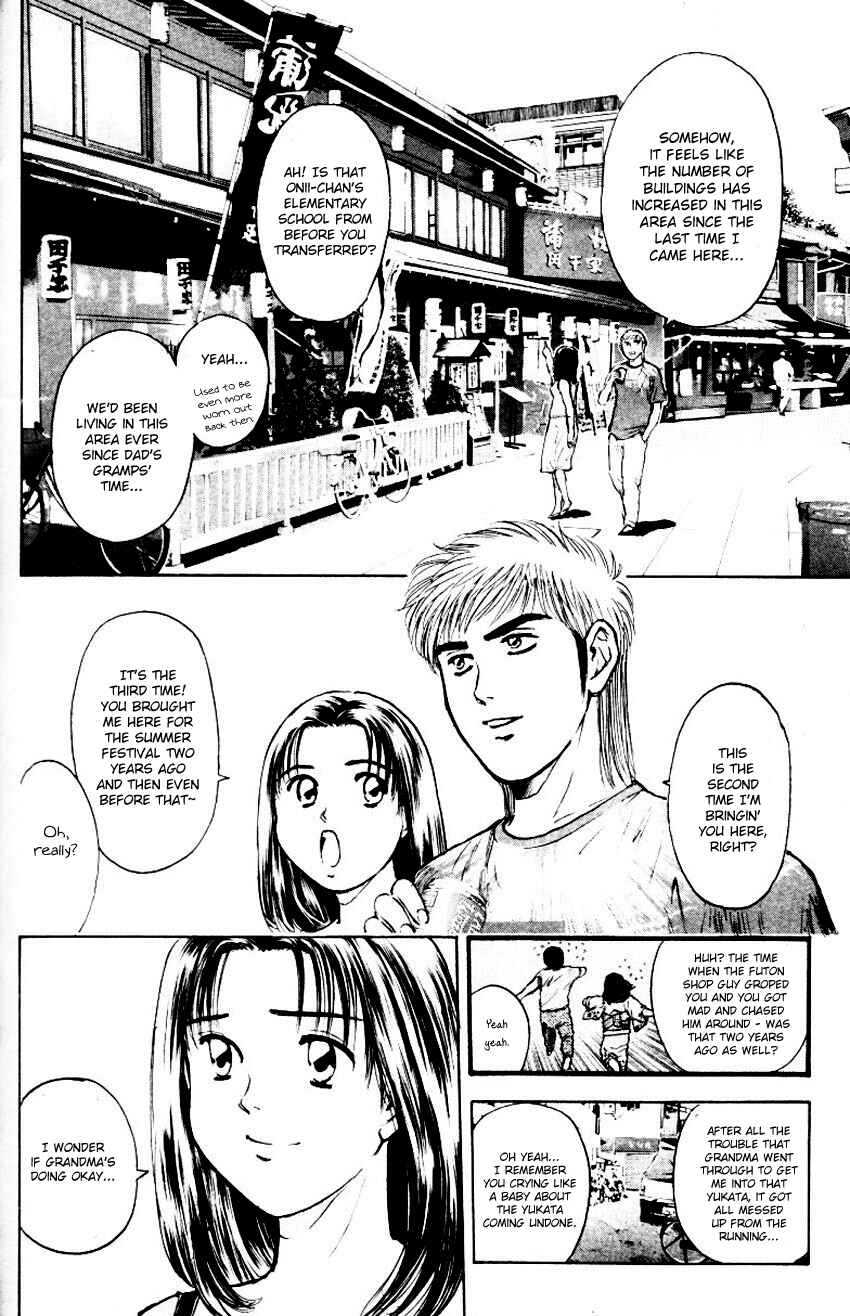 Page 4 Chapter 157 Psychometrer Eiji