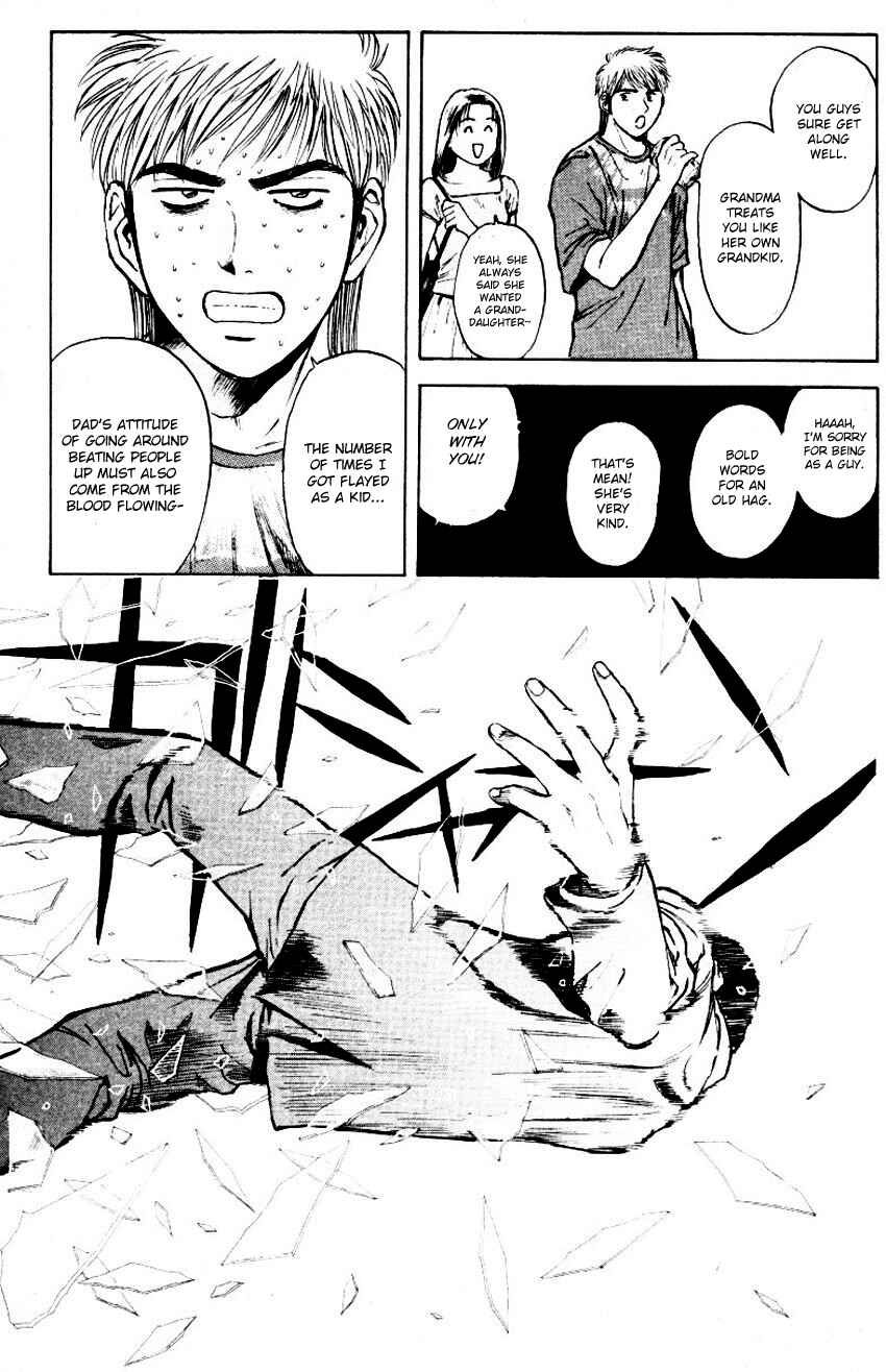 Page 5 Chapter 157 Psychometrer Eiji