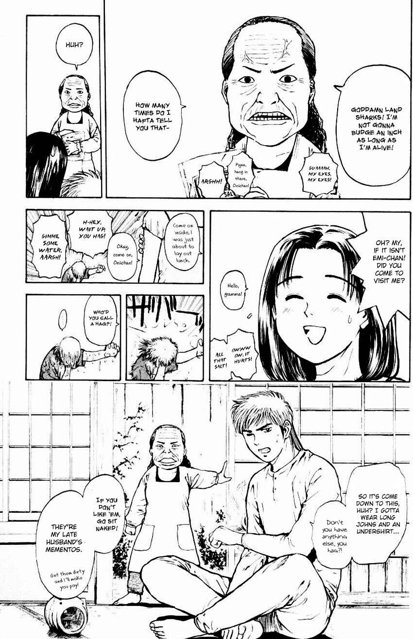 Page 7 Chapter 157 Psychometrer Eiji
